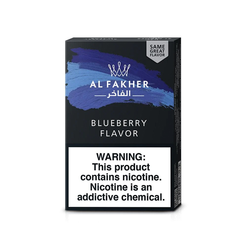 Al Fakher 50g Blueberry